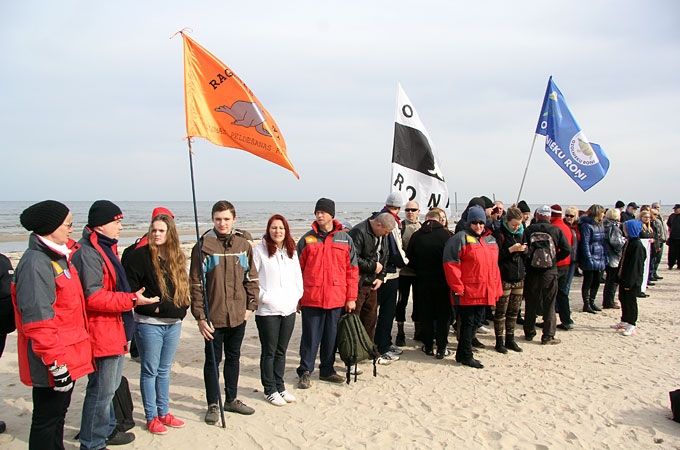 Autors: Agris Samcovs