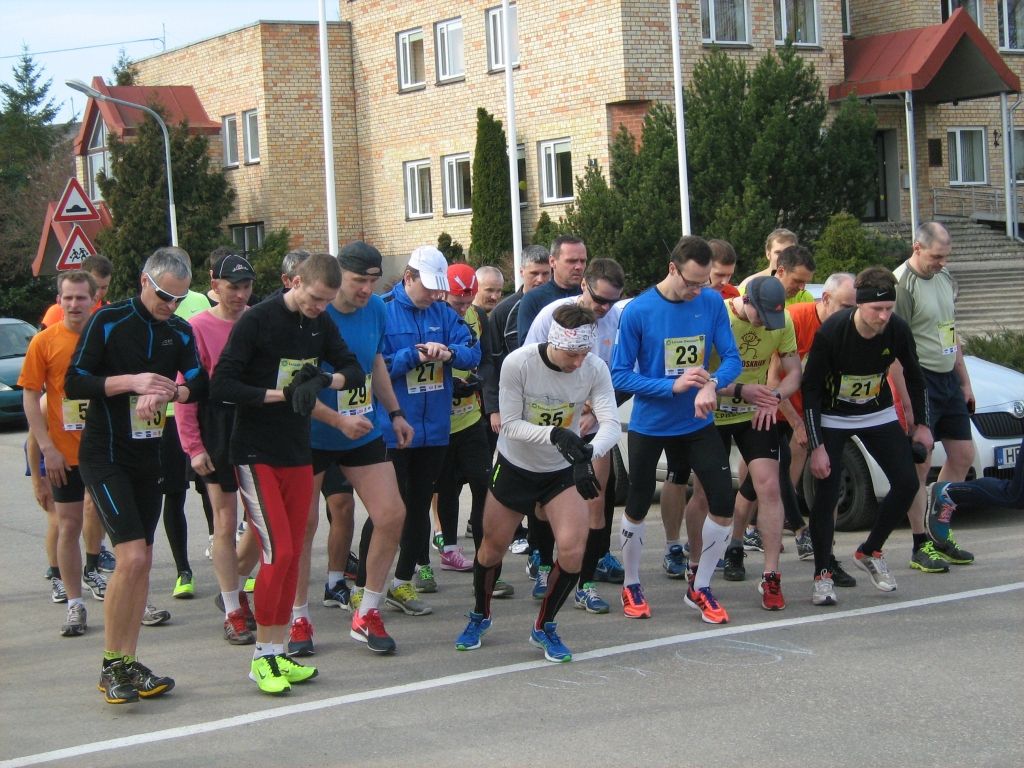 Autors: Maija Laizāne