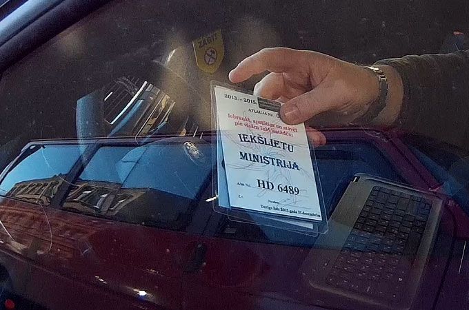 Autors: Agris Samcovs