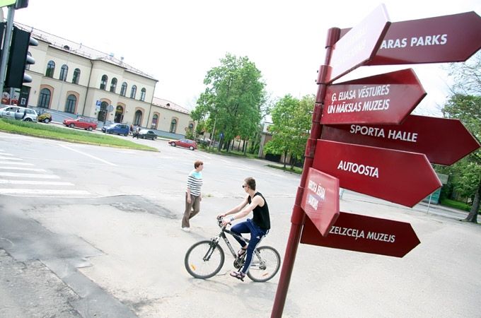 Autors: Agris Samcovs