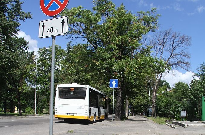 Autors: Agris Samcovs, no arhīva