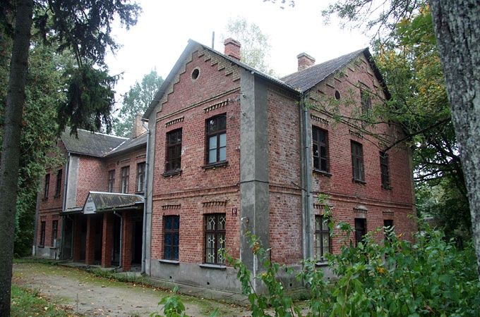 Autors: Agris Samcovs