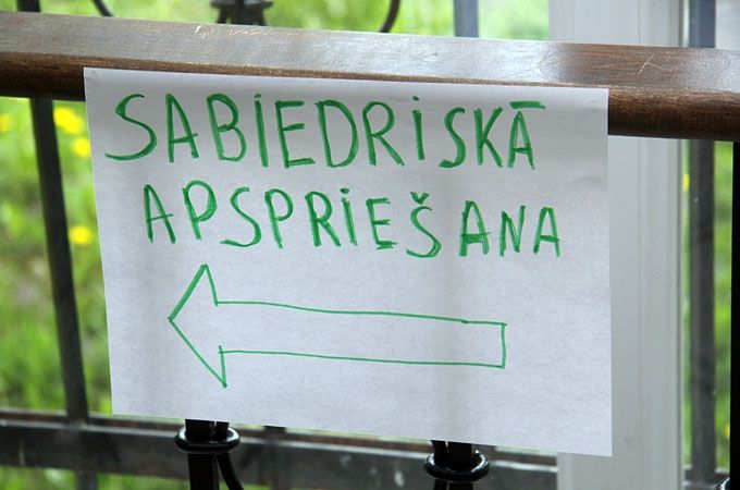 Autors: Agris Samcovs