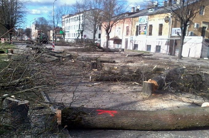 Autors: Agris Samcovs