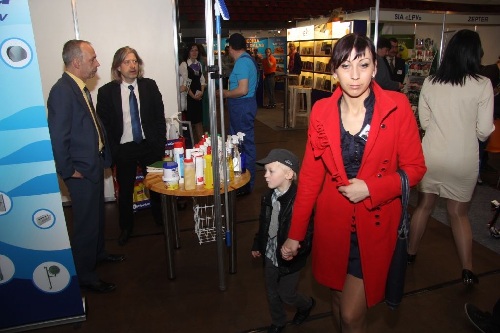 Autors: Agris Samcovs