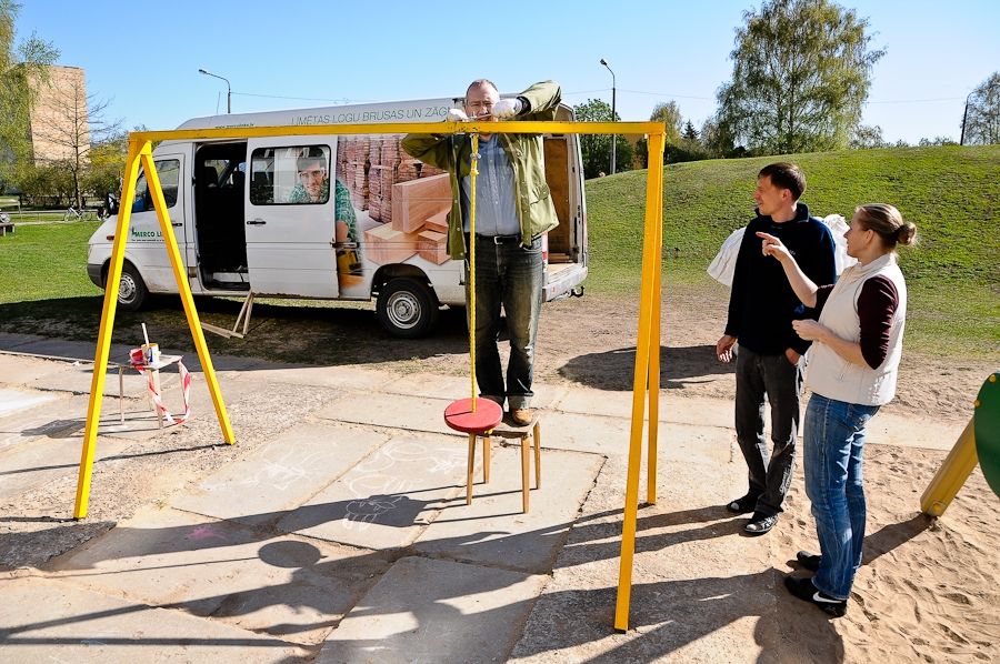 Autors: Ruslans Antropovs