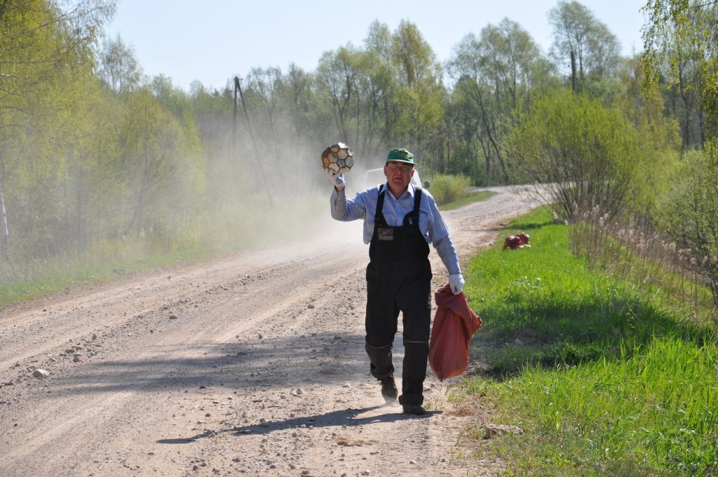 Autors: novada pašvaldība
