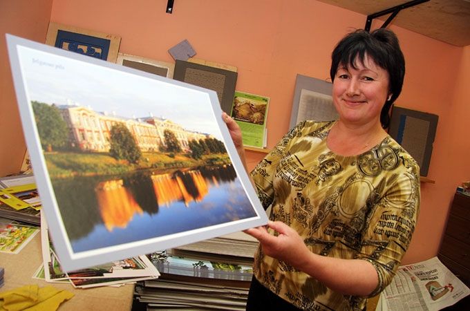 Autors: Agris Samcovs