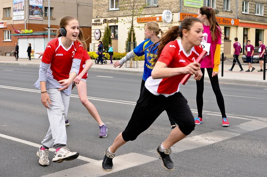 Autors: Ruslans Antropovs