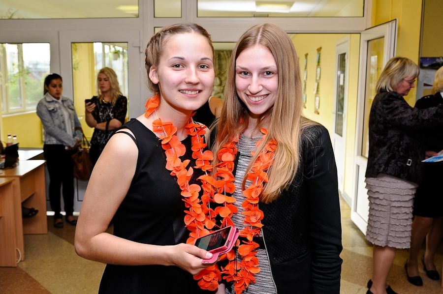 Autors: Ruslans Antropovs