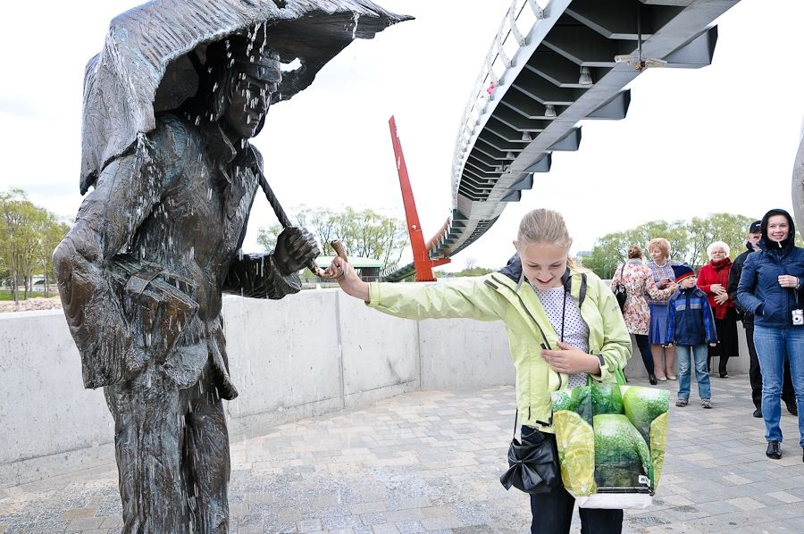 Autors: Ruslans Antropovs