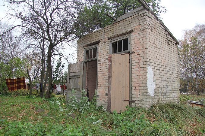 Autors: Agris Samcovs