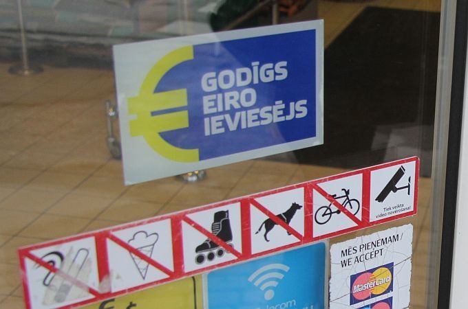 Autors: Agris Samcovs