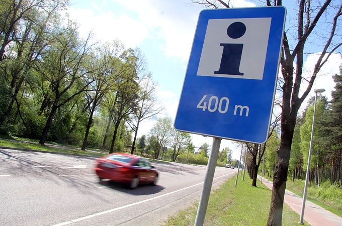 Autors: Agris Samcovs