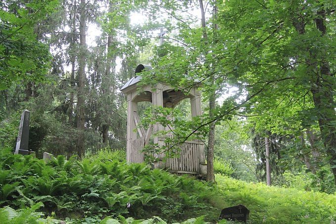 Autors: Agris Samcovs