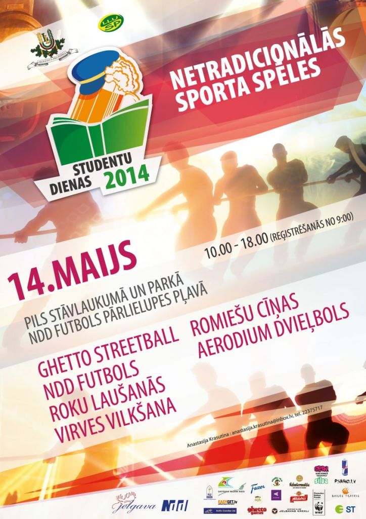 Aluksniesiem.lv raksta attēla aizvietotājs