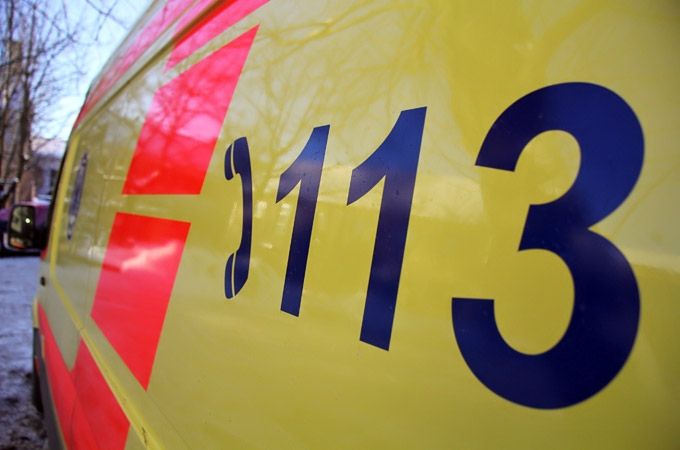 Autors: Agris Samcovs