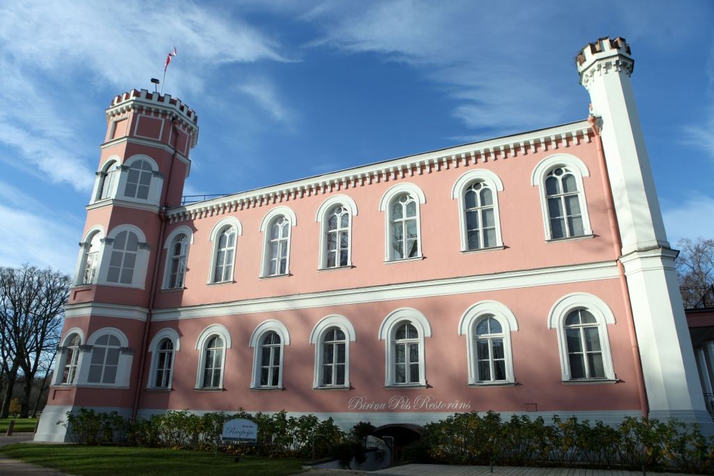 Aluksniesiem.lv raksta attēla aizvietotājs