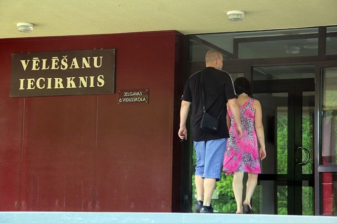 Autors: Agris Samcovs