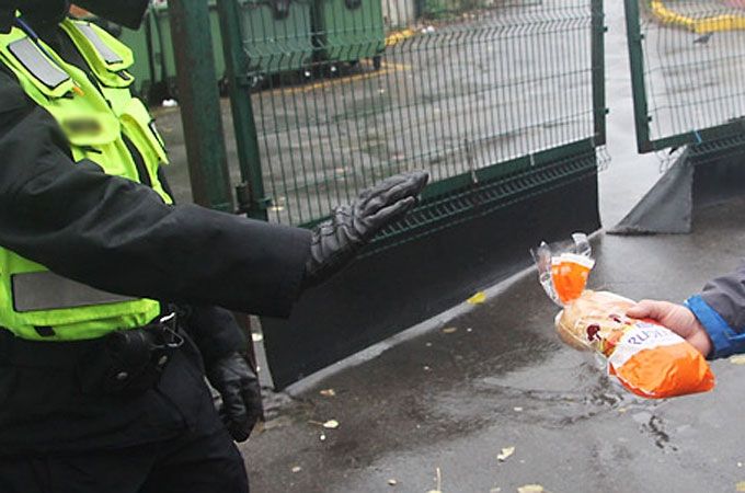 Autors: Agris Samcovs