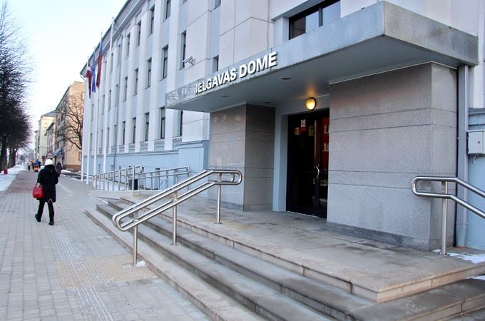 Autors: Agris Samcovs