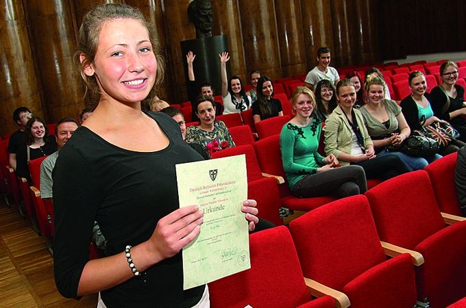 Autors: Agris Samcovs