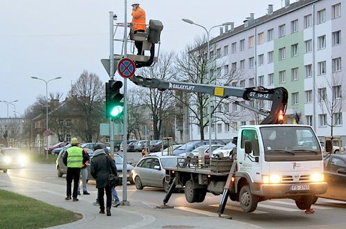 Autors: Agris Samcovs