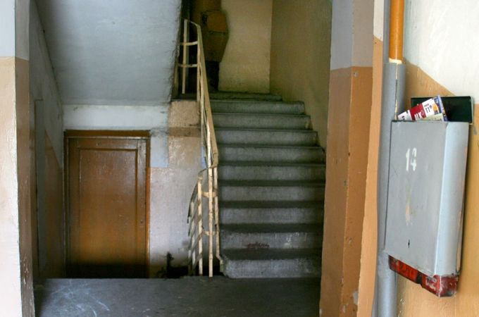 Autors: Ernests Treijs