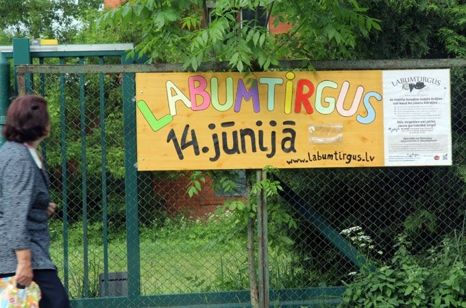 Autors: Agris Samcovs