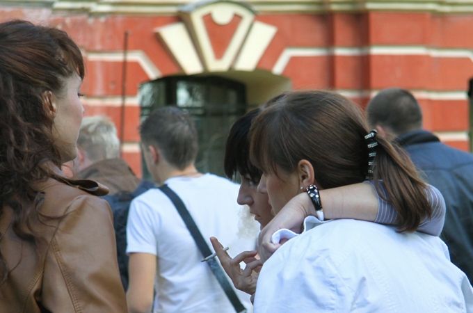 Autors: Agris Samcovs