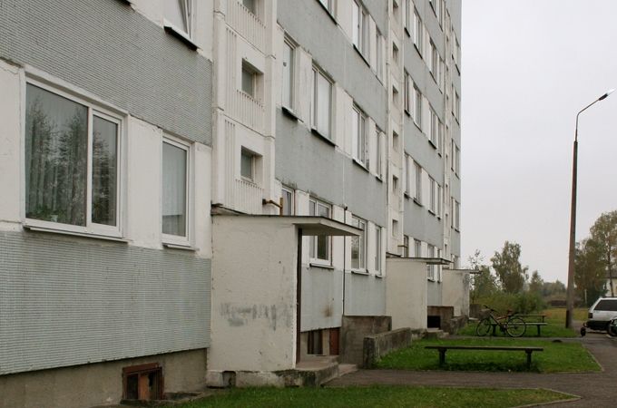 Autors: Agris Samcovs