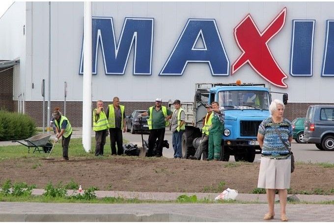 Autors: Agris Samcovs