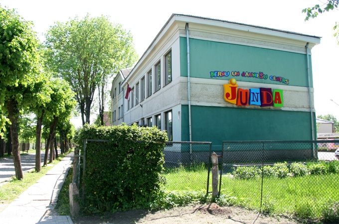 Autors: Agris Samcovs