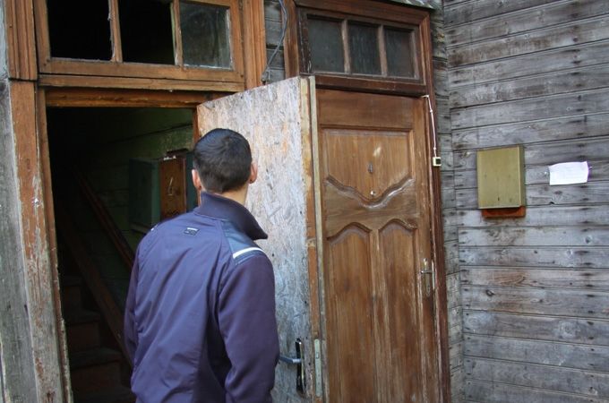 Autors: Agris Samcovs