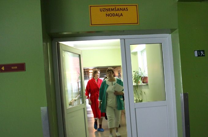 Autors: Agris Samcovs