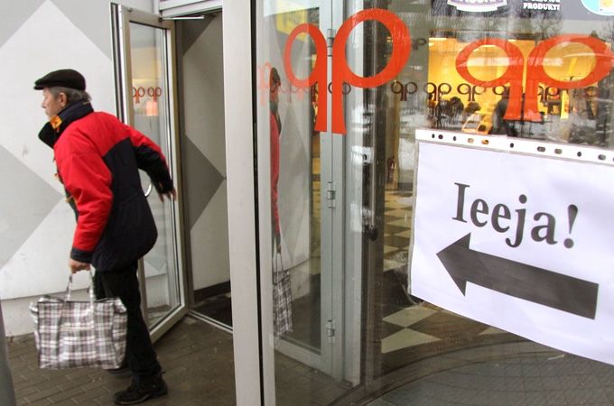 Autors: Agris Samcovs