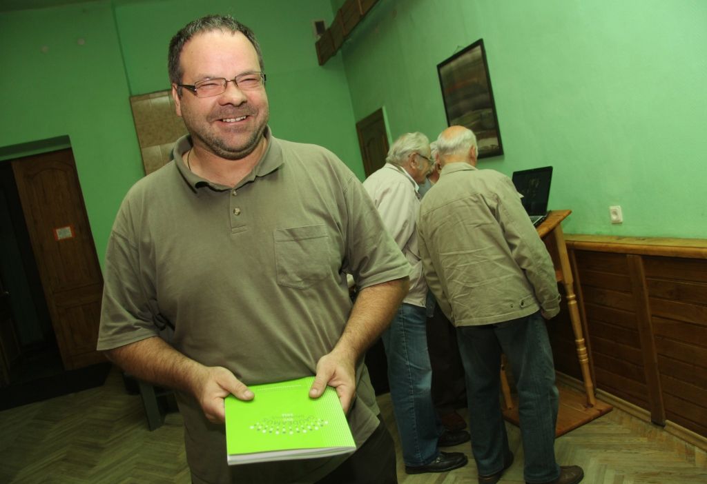 Autors: Agris Samcovs