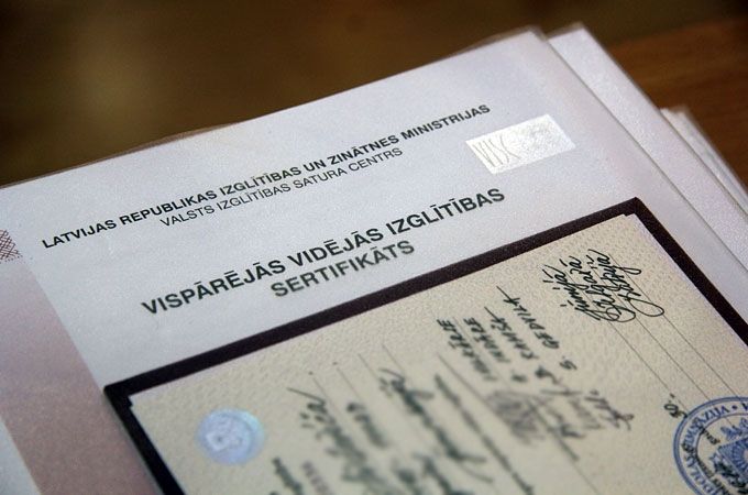 Autors: Agris Samcovs