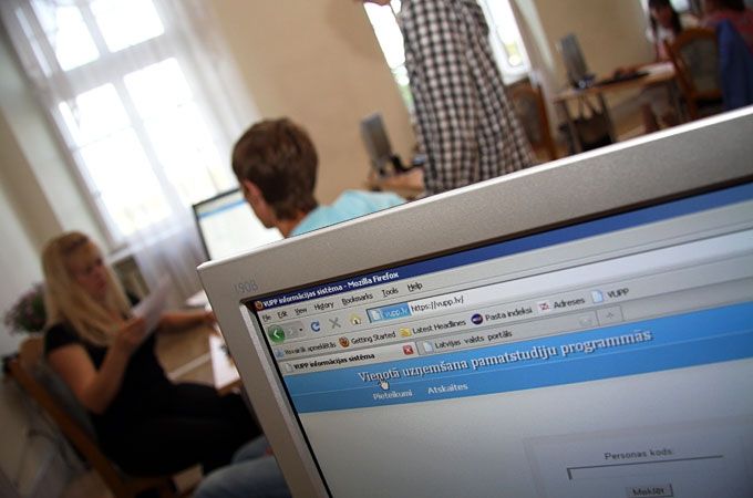 Autors: Agris Samcovs