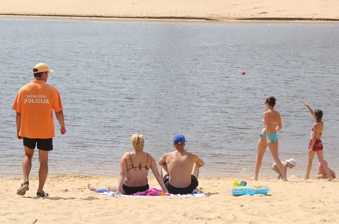 Autors: Agris Samcovs