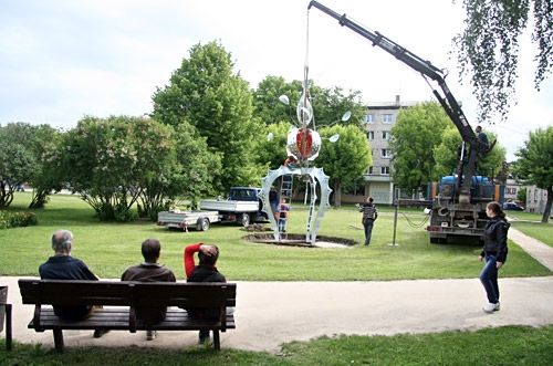 Autors: Agris Samcovs