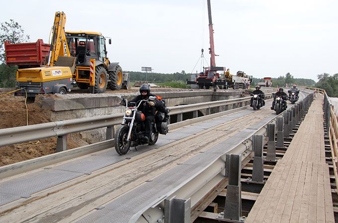 Autors: Agris Samcovs