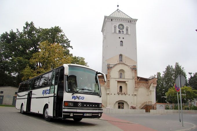 Autors: Agris Samcovs