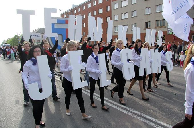 Autors: Agris Samcovs