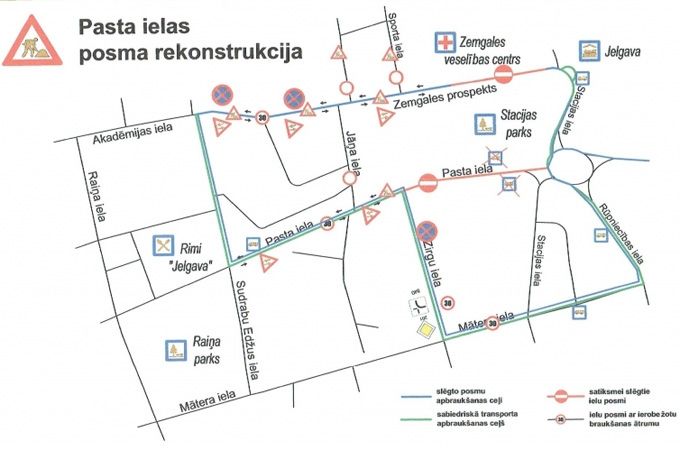 Autors: Pilsetsaimnieciba.lv