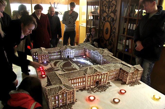 Autors: Agris Samcovs