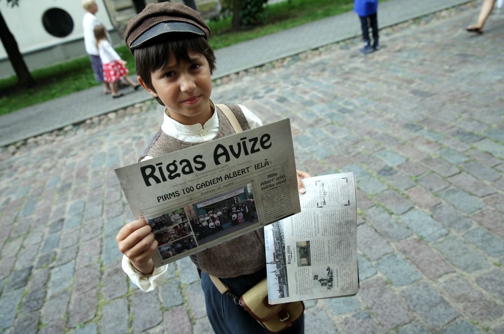 Aluksniesiem.lv raksta attēla aizvietotājs