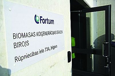 Autors: Agris Samcovs