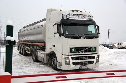 Autors: Agris Samcovs