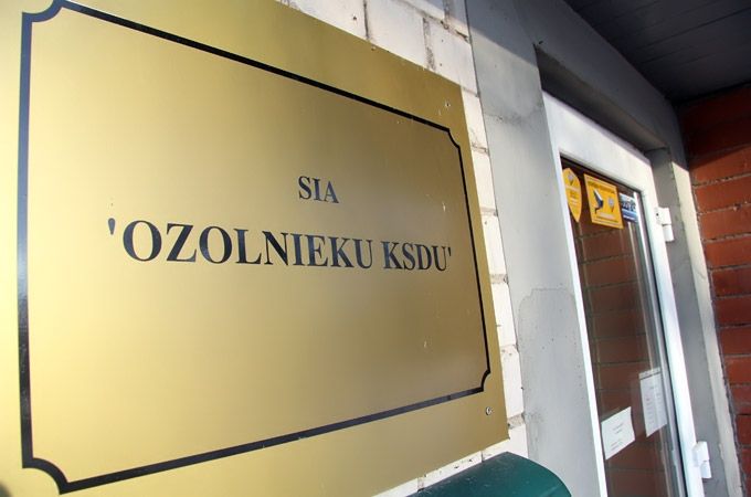 Autors: Agris Samcovs